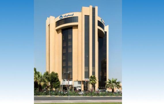 Eastyard Khobar Hotel - Formerly Ramada By Wyndham Khobar Exterior foto